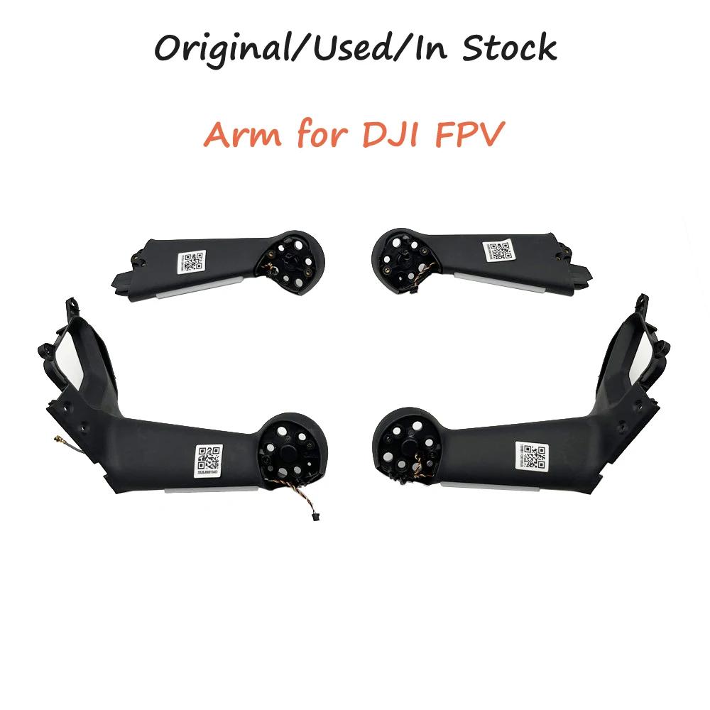 DJI FPV  , , , , Ĺ  , LED ̺ , ȣ 